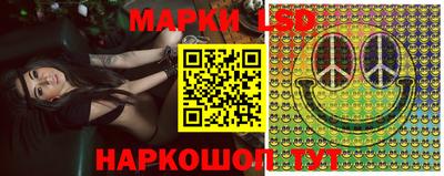 мефедрон мука Славгород