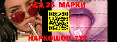 кокаин VHQ Сланцы