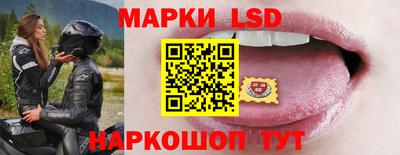 кокаин VHQ Сланцы