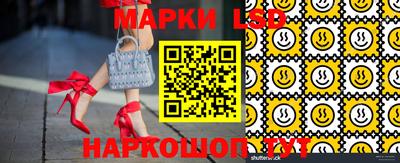 мефедрон мука Славгород