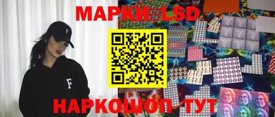 мефедрон мука Славгород