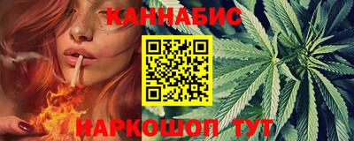 кокаин VHQ Сланцы