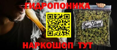 кокаин VHQ Сланцы