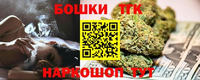 кокаин VHQ Сланцы