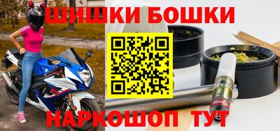 кокаин VHQ Сланцы