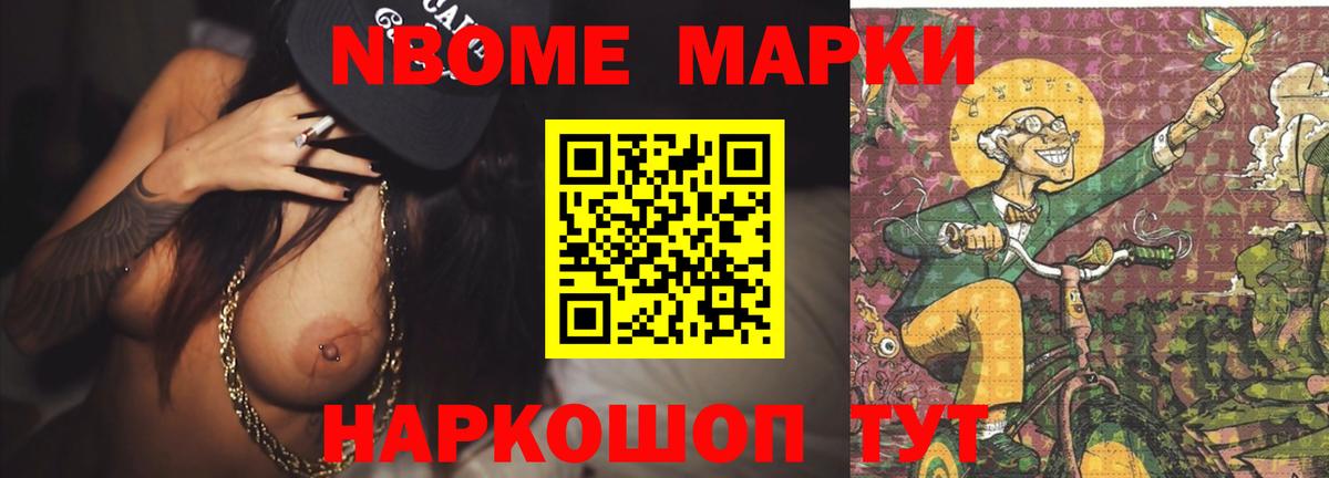 LSD-25 экстази кислота  Вход с VPN  Павлово 